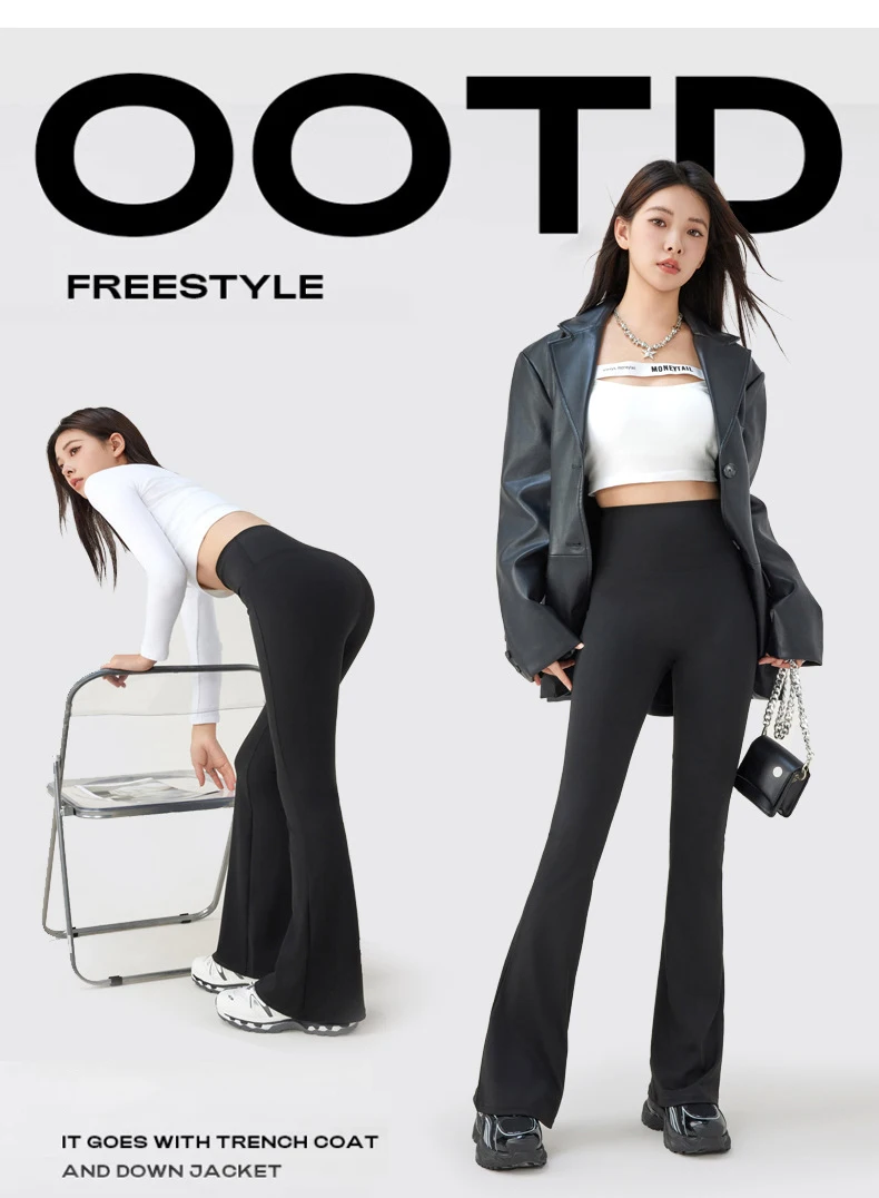 BIVIGAOS Spring Summer Sharkskin Micro Flared Leggings Women High Waist Slim-Fitting Flared Trousers Sexy Casual Legging Pants