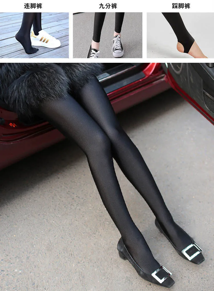 Women Leggings Black Luster Pants Wrap Leg Ice Silk Nylon Non Pilling Small Show Thin Beautiful Legs For Men Large Size L-4XL