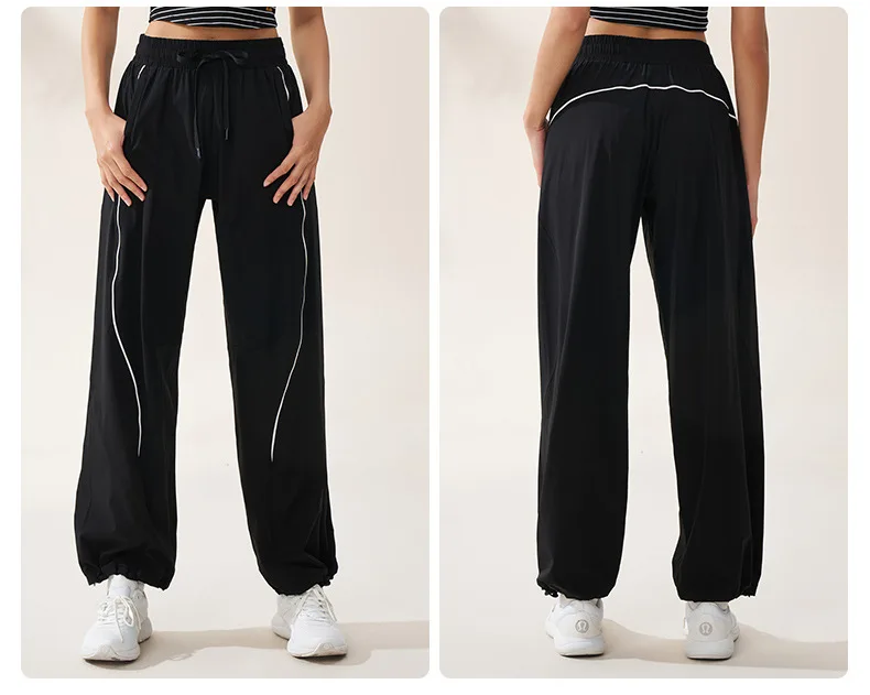Sports Spring/Summer Dopamine Pants American Casual Pants Female Jazz Dance Loose Wide Leg Sports Trendy Fitness Body Leggings