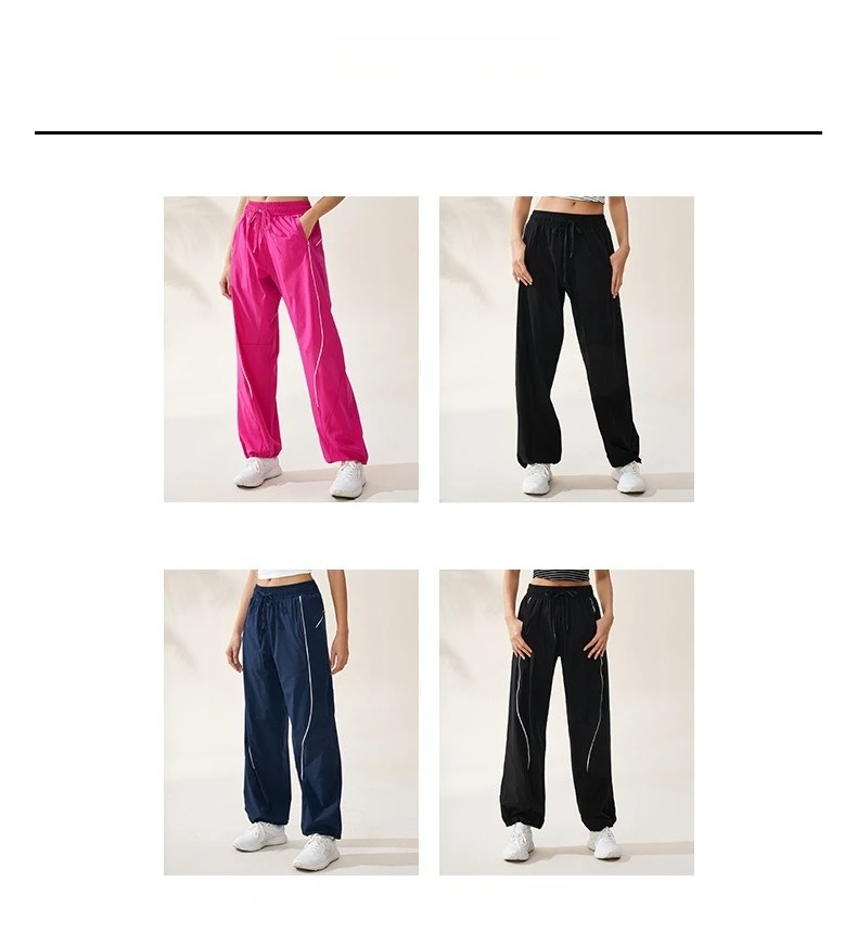 Sports Spring/Summer Dopamine Pants American Casual Pants Female Jazz Dance Loose Wide Leg Sports Trendy Fitness Body Leggings