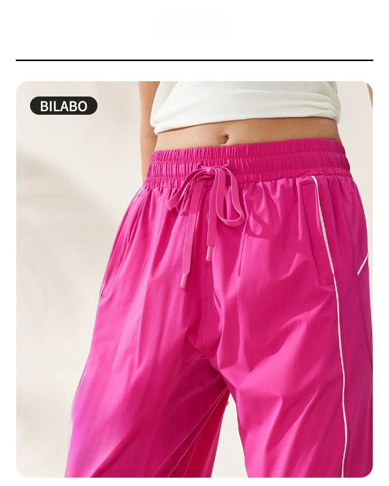 Sports Spring/Summer Dopamine Pants American Casual Pants Female Jazz Dance Loose Wide Leg Sports Trendy Fitness Body Leggings
