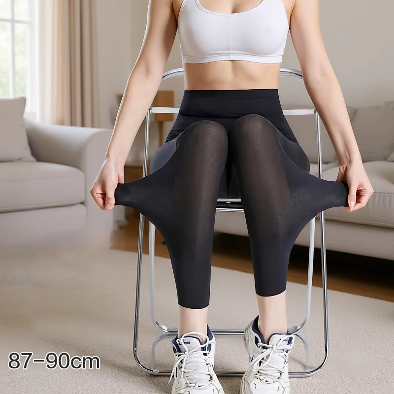 Summer Sunscreen High Waist Leggings Women Silky Ice Cooling 4-Way Stretch Capri Trousers Tummy Control Yoga Pants