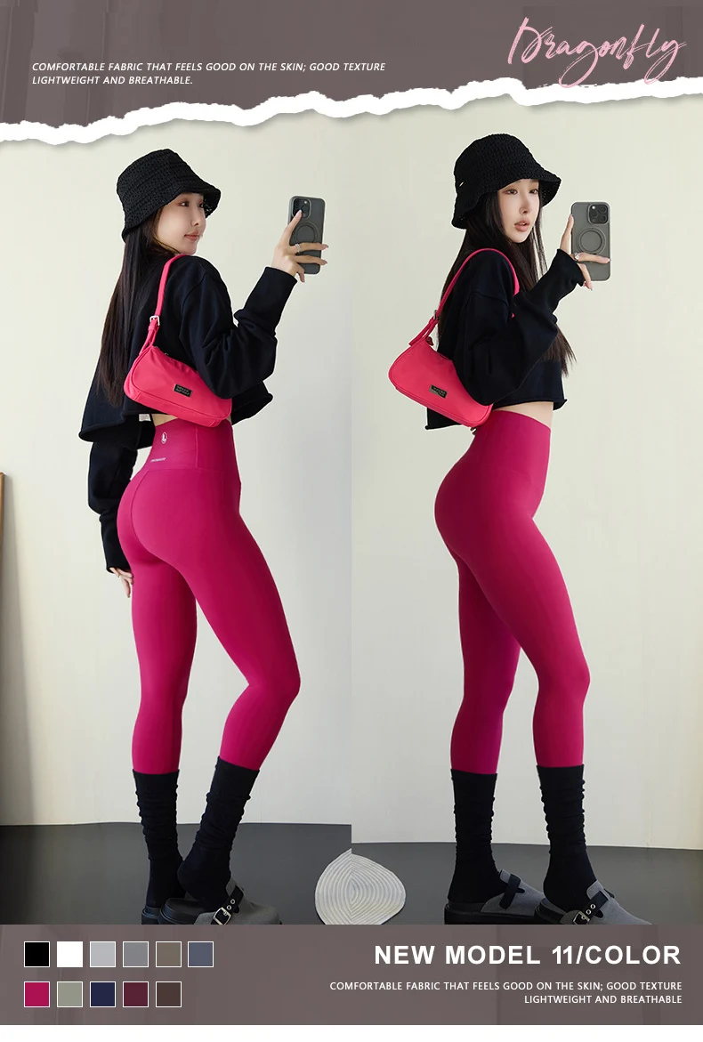 BIVIGAOS Spring Summer New Plum Red 3D Naked Feeling Sharkskin Leggings Women Slim Sexy Sport Yoga Push Up Fitness Leggings