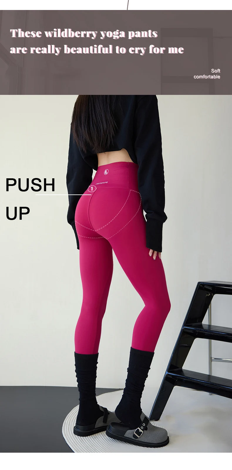 BIVIGAOS Spring Summer New Plum Red 3D Naked Feeling Sharkskin Leggings Women Slim Sexy Sport Yoga Push Up Fitness Leggings