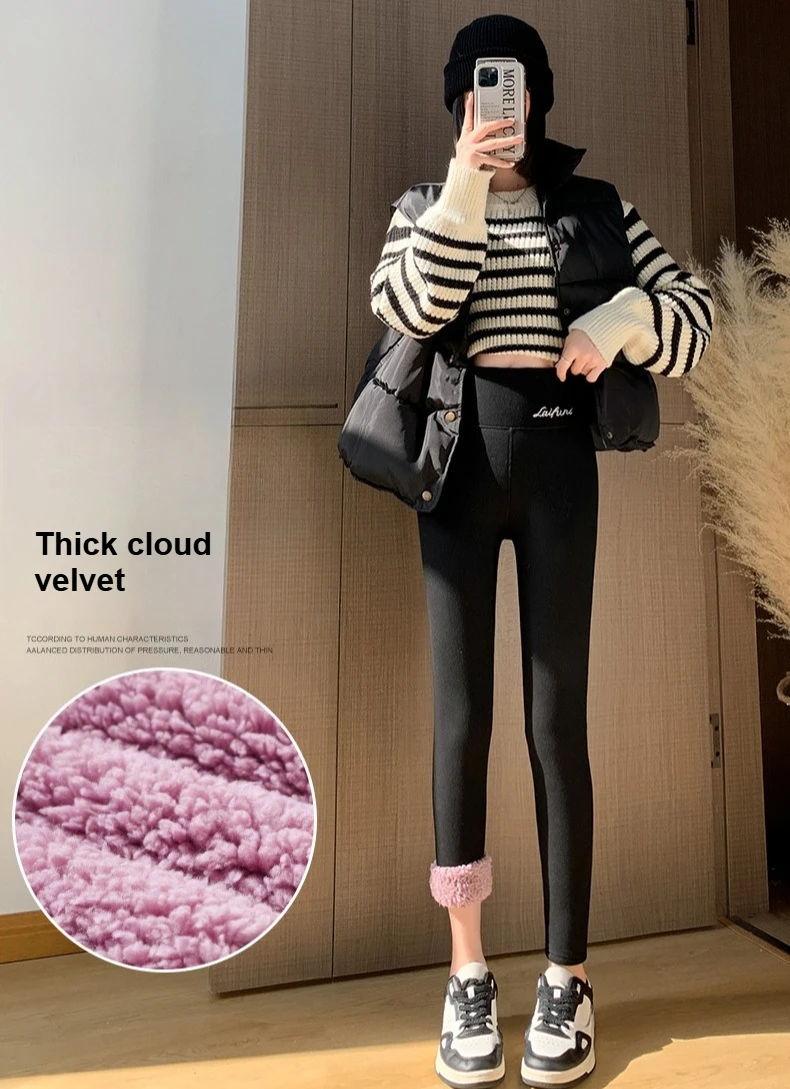 Plus Size High Waisted Fleece Lined Leggings Women Cloudlike Soft Thermal Pants Winter Thickened Warm Cotton Pants Wear Alone