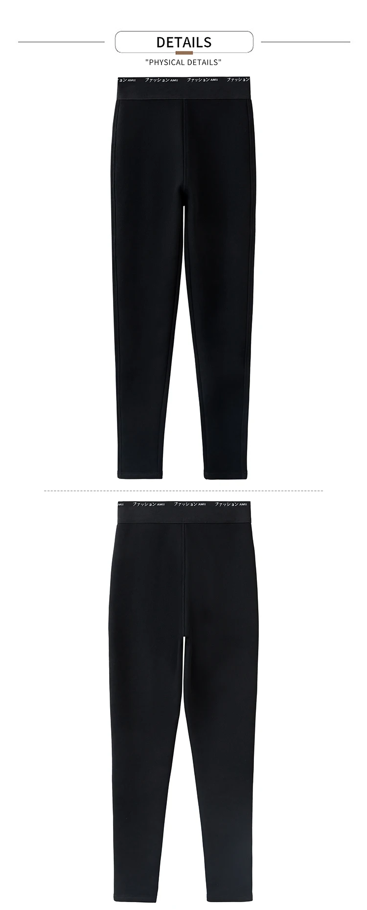 Amii Leggings Woman 2025 Winter New Warm Slim-fit Nine-point Female Legging Pants Casual Solid Versatile Woman Clothing12524023