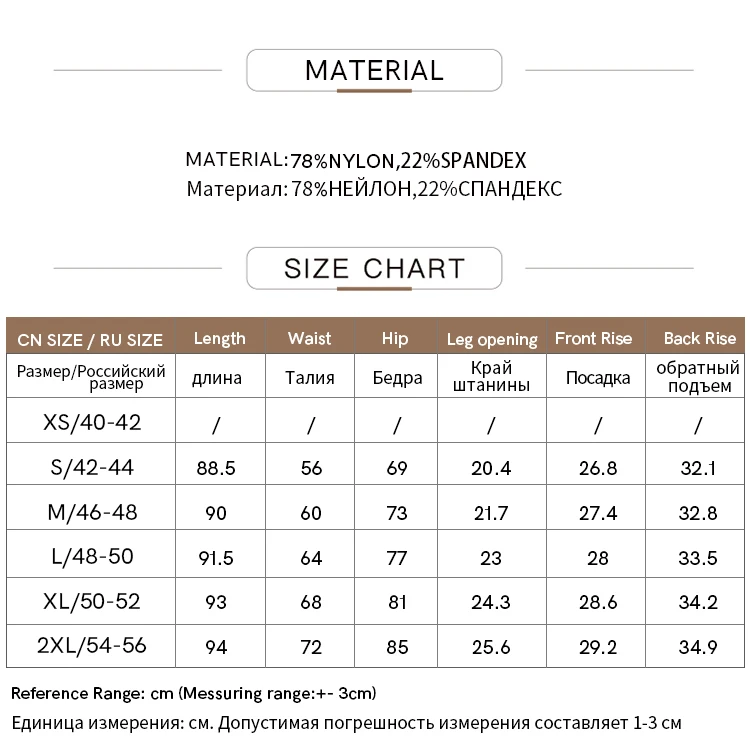 Amii Leggings Woman 2025 Winter New Warm Slim-fit Nine-point Female Legging Pants Casual Solid Versatile Woman Clothing12524023