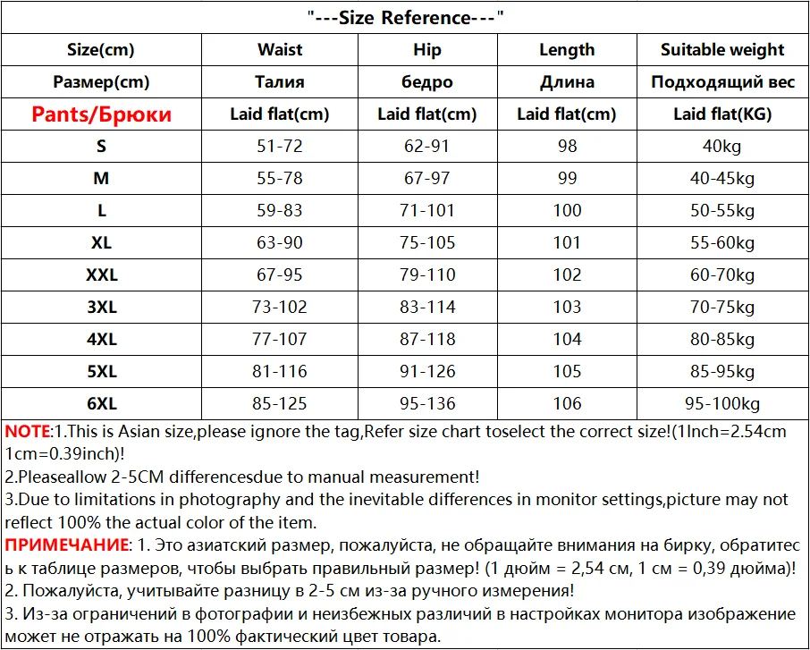 Oversize 6xl Spring Leggings Women Cute Candy Color High Waist Slim Ankle-length Pants Casual Pencil Pantalones Skinny Trousers