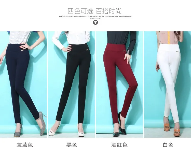Women's Winter Warm Leggings Thick Women Pants Clothing Legging Women's Leggins High Waist Skinny Trousers New in Outerwear