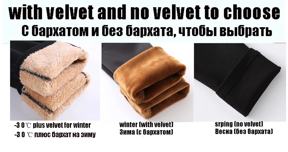Women's Winter Warm Leggings Thick Women Pants Clothing Legging Women's Leggins High Waist Skinny Trousers New in Outerwear