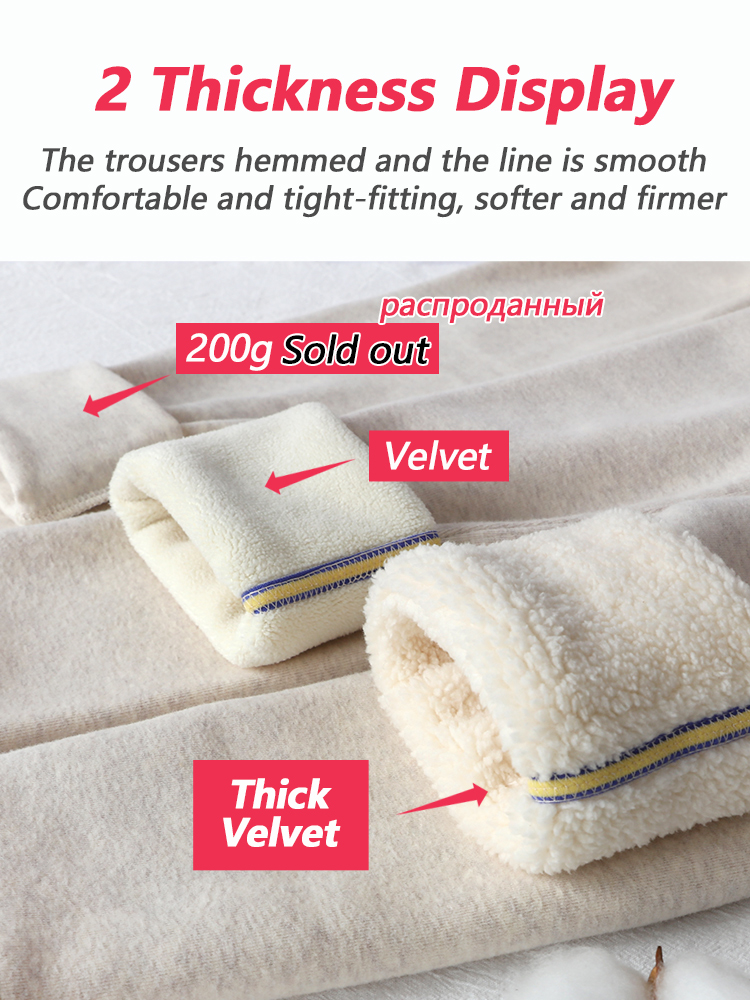 Women's Warm Leggings Soft with Fleece Thermal Pants Gray High Waist Leggings Skinny Thick Velvet Winter Leggings for Women