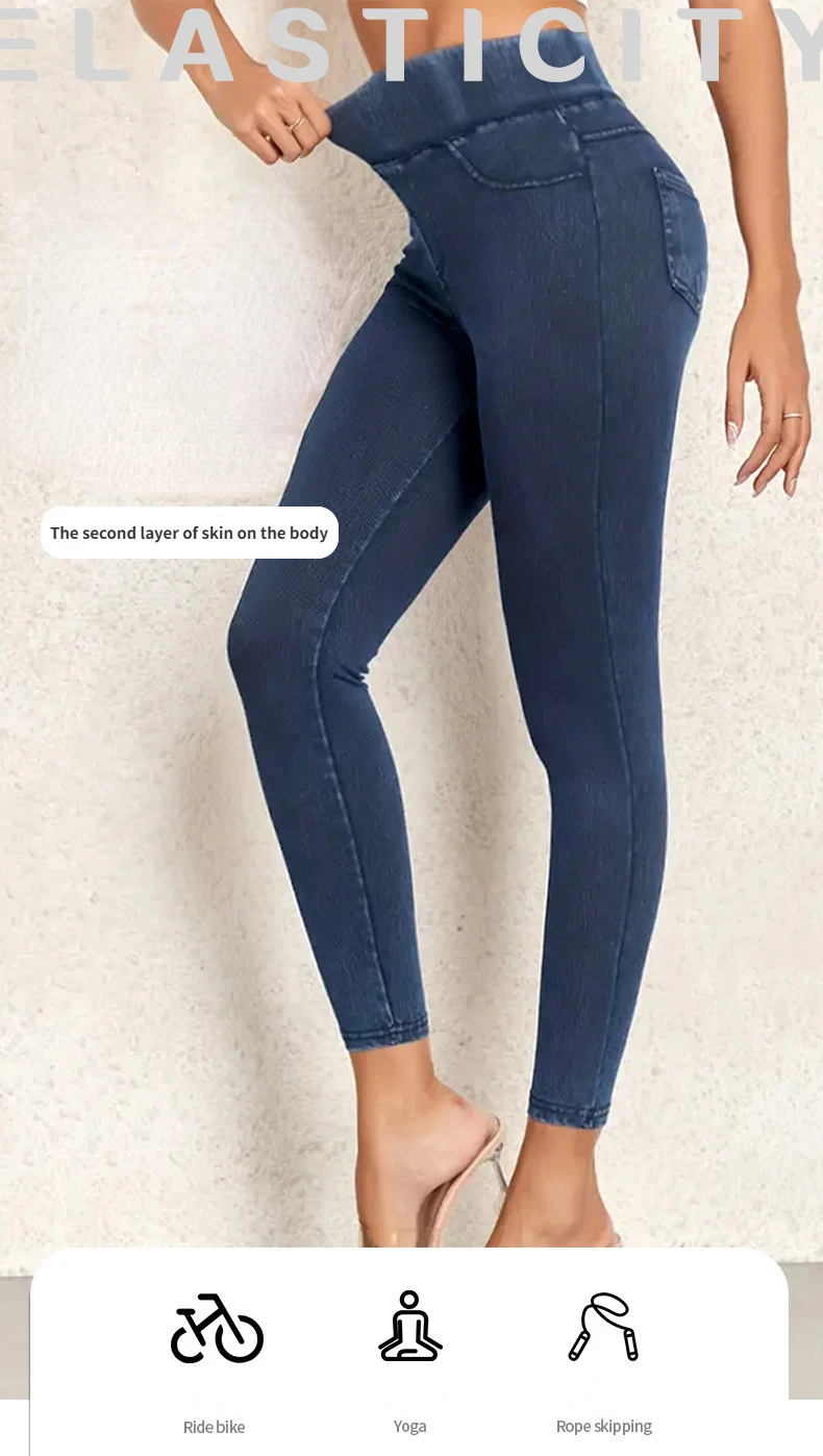 Women's Faux Denim Yoga Leggings Fitness Stretch Leggings High Waisted Fashionable Skinny Tights Gym Workout Running Pants