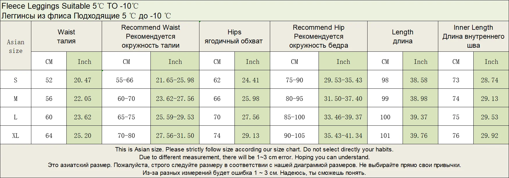 Winter Brown Leggings Women Long Fleece Pants High Waist Velvet Bottom LeggingsWith Pockets Warm Thick Leggings For Women Winter