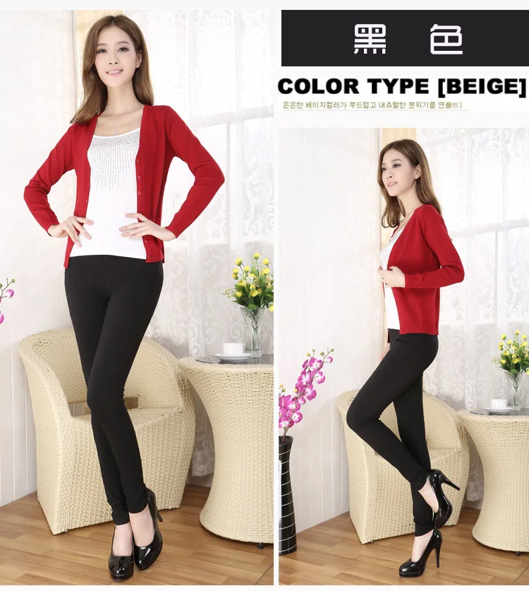 Leggings For Women Summer High Waist Elastic Trousers Super Stretch Skinny Long Leggings Lady 5xl 6xl Pencil Pants
