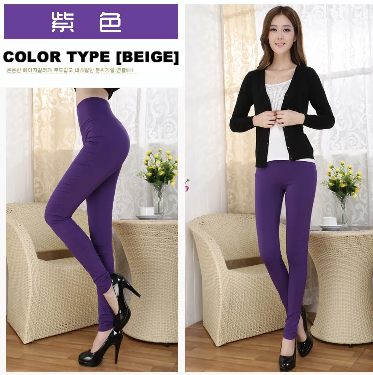 Leggings For Women Summer High Waist Elastic Trousers Super Stretch Skinny Long Leggings Lady 5xl 6xl Pencil Pants