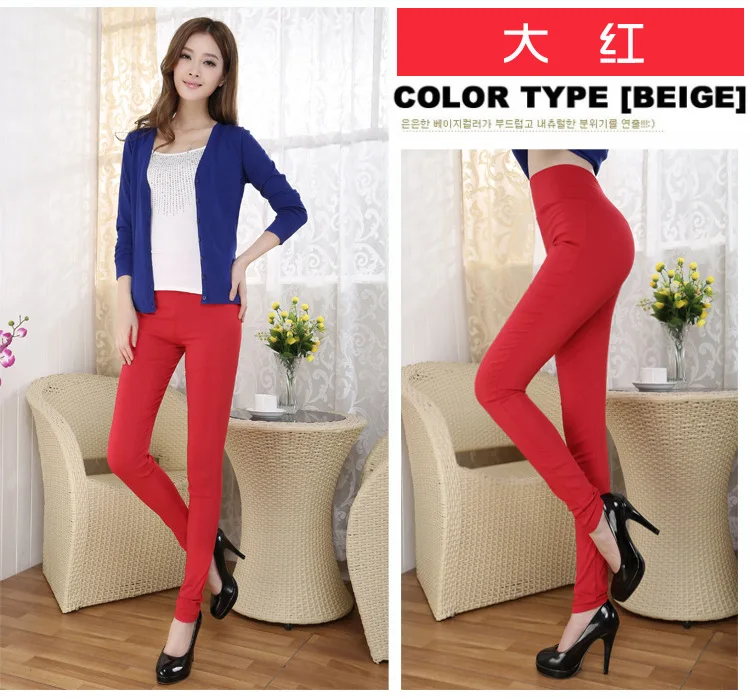 Leggings For Women Summer High Waist Elastic Trousers Super Stretch Skinny Long Leggings Lady 5xl 6xl Pencil Pants