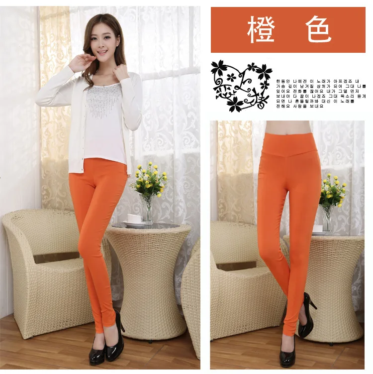 Leggings For Women Summer High Waist Elastic Trousers Super Stretch Skinny Long Leggings Lady 5xl 6xl Pencil Pants