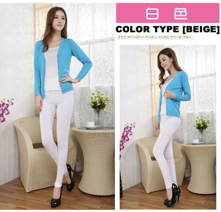 Leggings For Women Summer High Waist Elastic Trousers Super Stretch Skinny Long Leggings Lady 5xl 6xl Pencil Pants