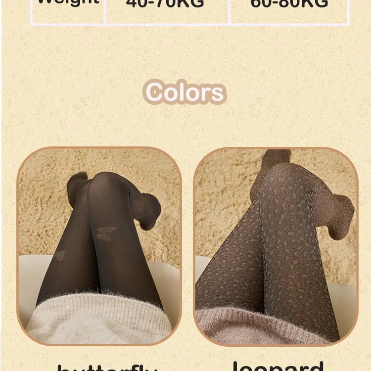 1 Pair Fleece Lined Tights Women Thermal Leggings Sheer Pantyhose Fake Translucent Warm Winter Tight Sexy Leopard Pattern Tights