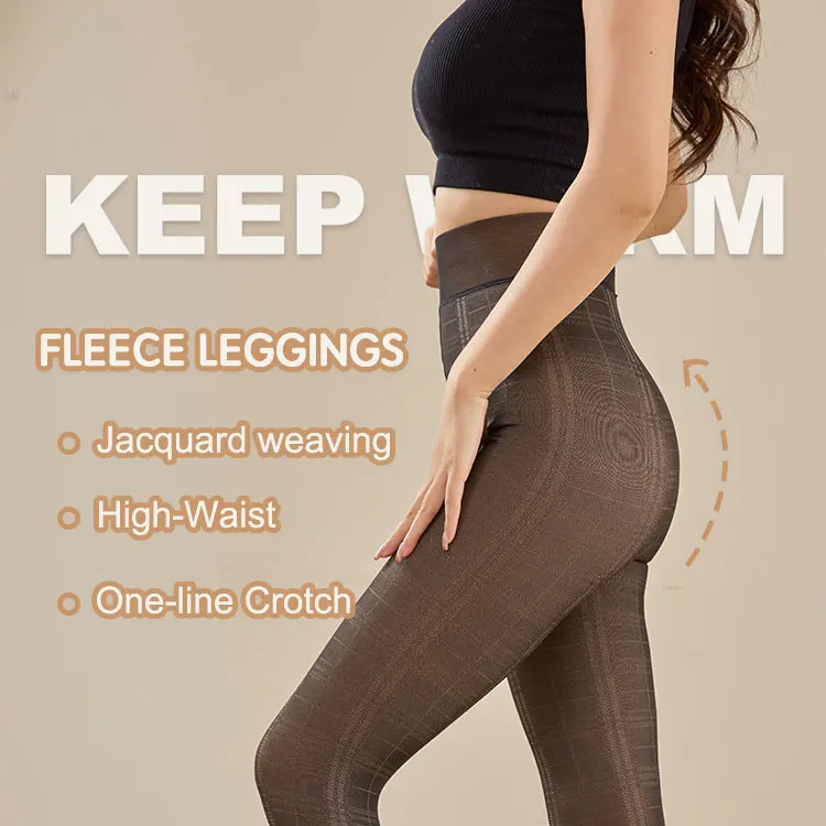 1 Pair Fleece Lined Tights Women Thermal Leggings Sheer Pantyhose Fake Translucent Warm Winter Tight Sexy Leopard Pattern Tights
