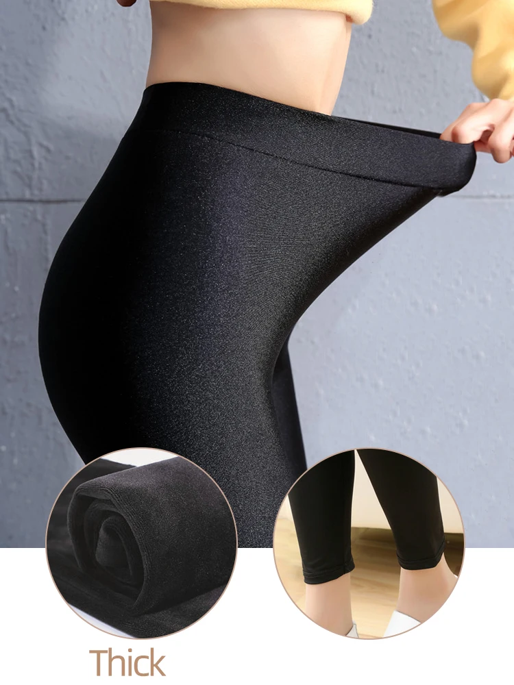 Thermal Leggings Women Winter Warm Bright High Waist Elasticity Tights Wear Out Slim Thin 9 Points Pants for Woman Sexy Legging