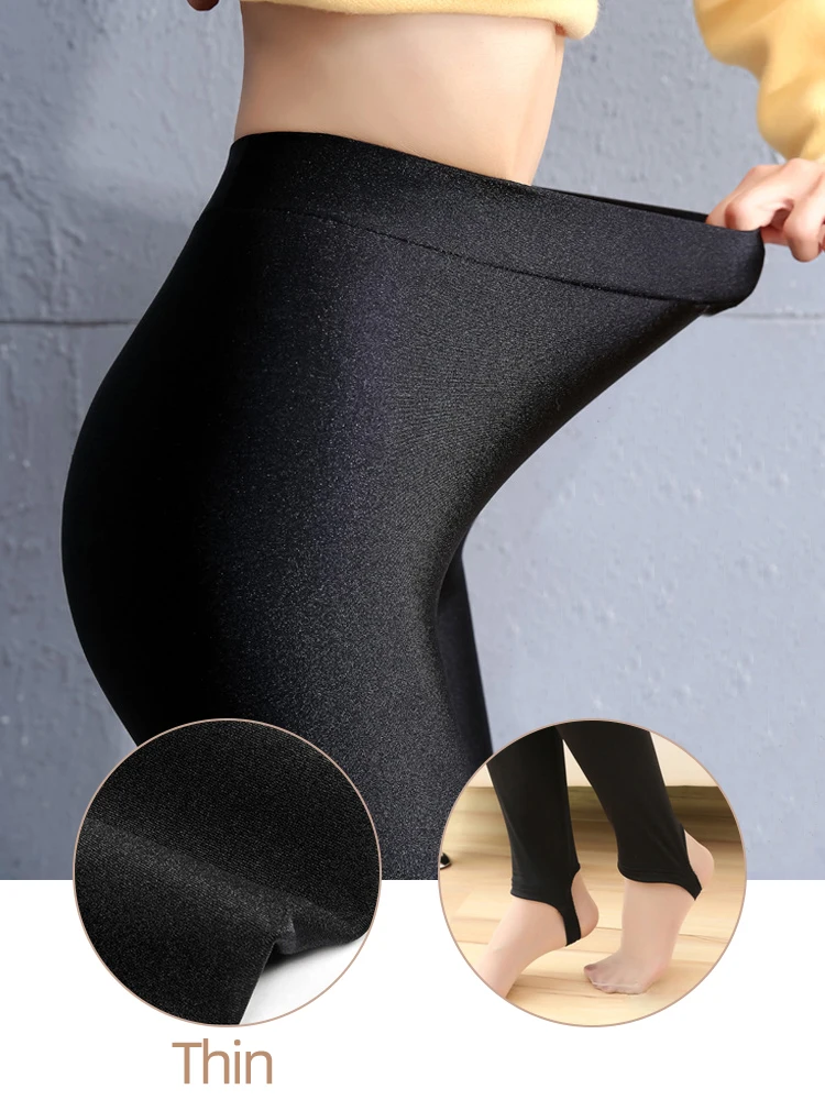 Thermal Leggings Women Winter Warm Bright High Waist Elasticity Tights Wear Out Slim Thin 9 Points Pants for Woman Sexy Legging