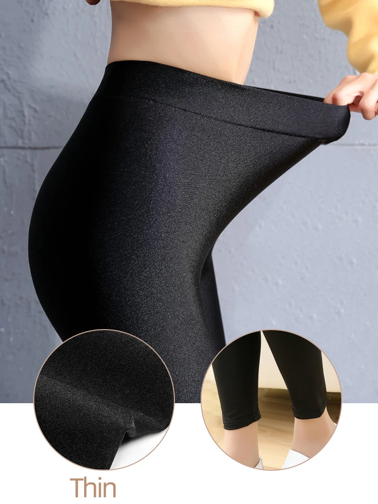 Thermal Leggings Women Winter Warm Bright High Waist Elasticity Tights Wear Out Slim Thin 9 Points Pants for Woman Sexy Legging