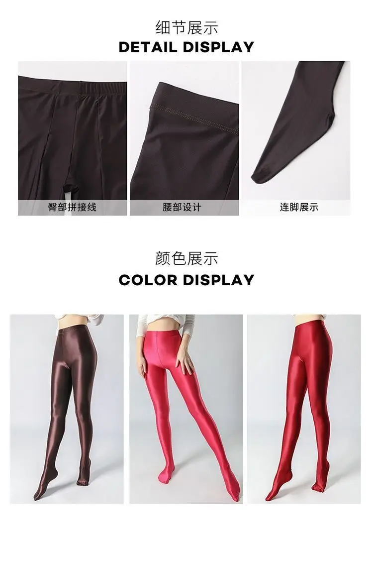 Summer Glossy Satin Leggings Sports Tights Women Pants High Waist Solid Color Slim Fit Casual Running Yoga Gym Leggings 2023