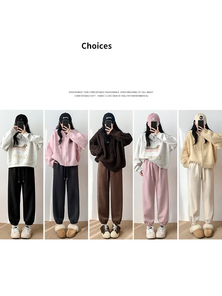 Pink Fleece Sports Pants for Women Autumn and Winter Thick Warm Cotton Pants Small Stature Ankle Binding Fleece Sanitary Pants