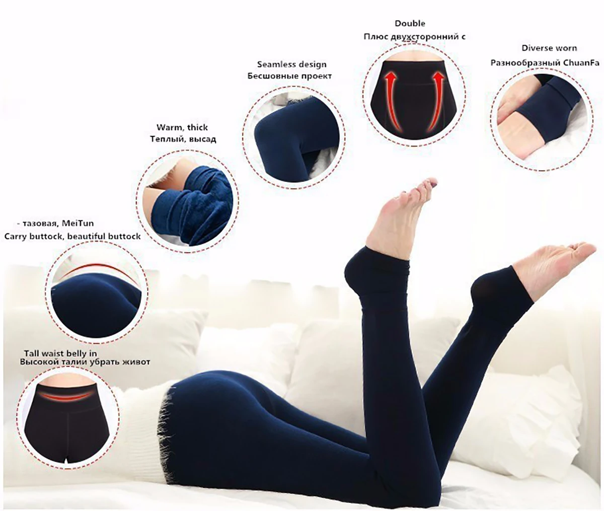 Women Autumn Winter Leggings Plus Velvet Women Leggings High Waist Thick Velvet Pants Stretchy Large Size Warm Leggings 8 Colors