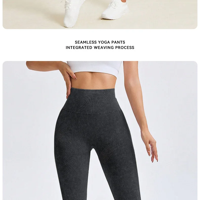 Nylon Sanding Yoga Leggings Women Seamless Tight Pants High Elastic Sexy Hip Liftting Leggings Workout Running Gym Pants
