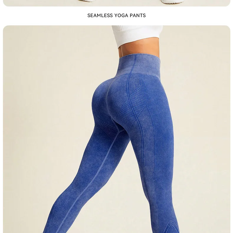 Nylon Sanding Yoga Leggings Women Seamless Tight Pants High Elastic Sexy Hip Liftting Leggings Workout Running Gym Pants