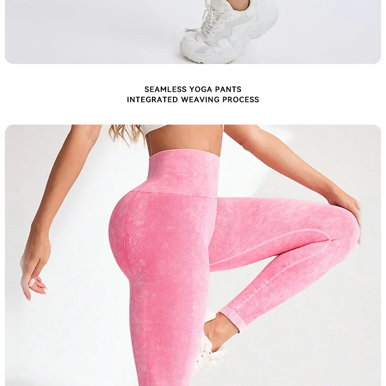 Nylon Sanding Yoga Leggings Women Seamless Tight Pants High Elastic Sexy Hip Liftting Leggings Workout Running Gym Pants