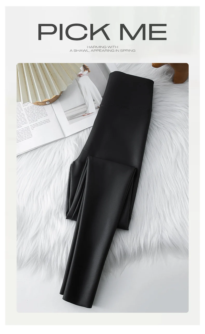BIVIGAOS 2025 Fall Winter Baby PU Leather Leggings High Waist Elastic Slim Tight Sexy Leather Pants Thin Fleece Warm leggings