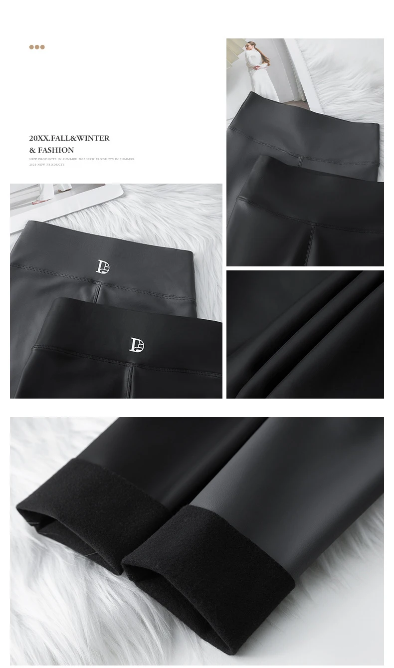 BIVIGAOS 2025 Fall Winter Baby PU Leather Leggings High Waist Elastic Slim Tight Sexy Leather Pants Thin Fleece Warm leggings