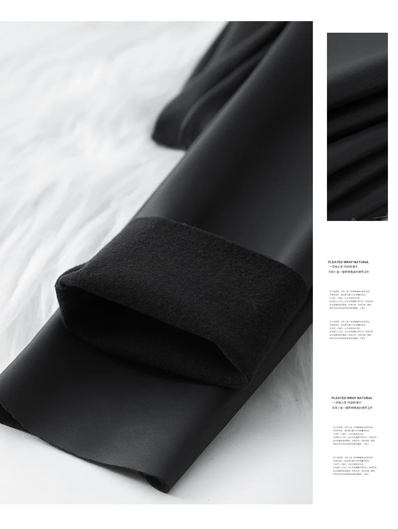BIVIGAOS 2025 Fall Winter Baby PU Leather Leggings High Waist Elastic Slim Tight Sexy Leather Pants Thin Fleece Warm leggings