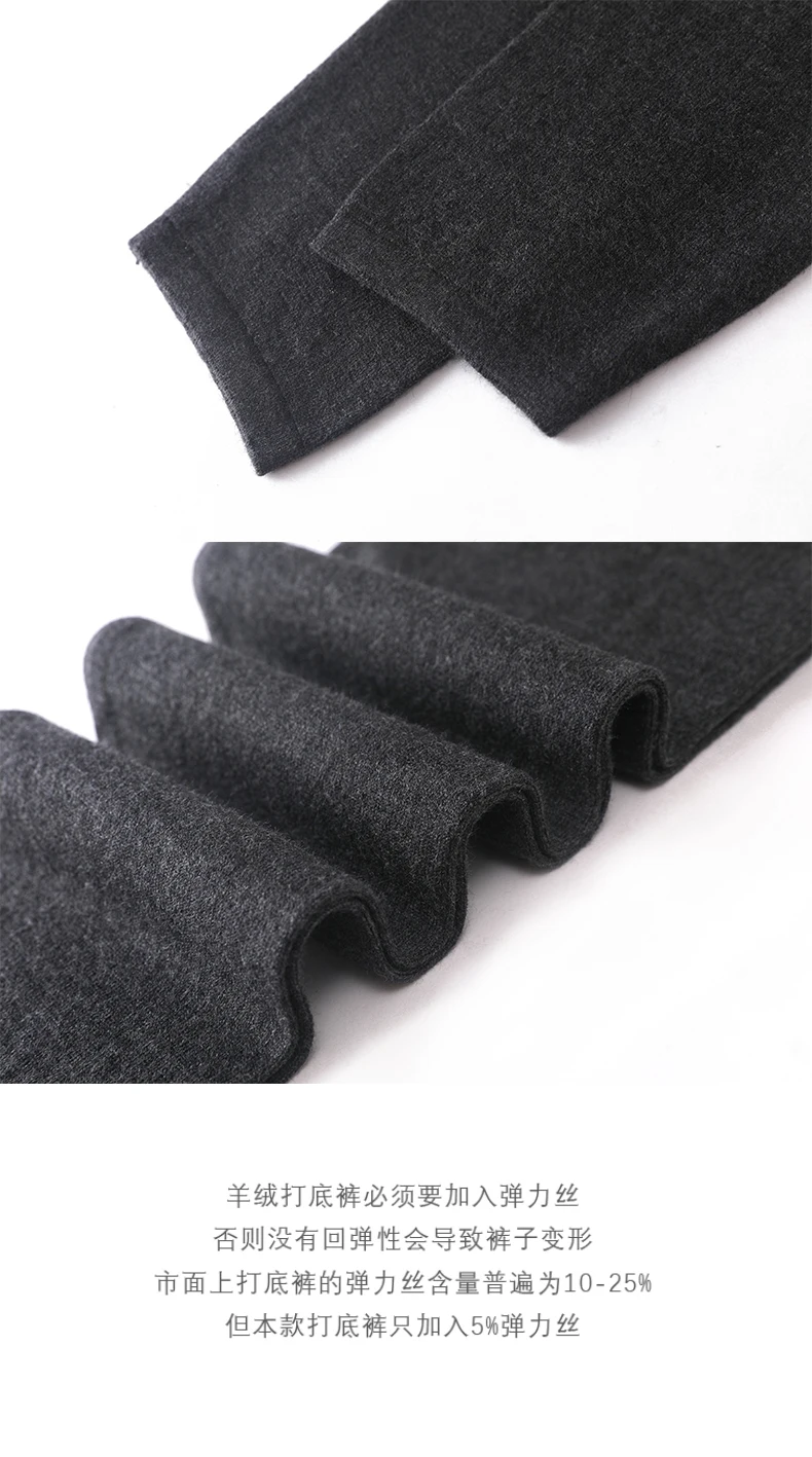 Wool Knitted Women Leggings 2024 Autumn Winter Elastic High Waist Casual Soft Warm Comfortable Trousers Ankle-Length Solid Pants