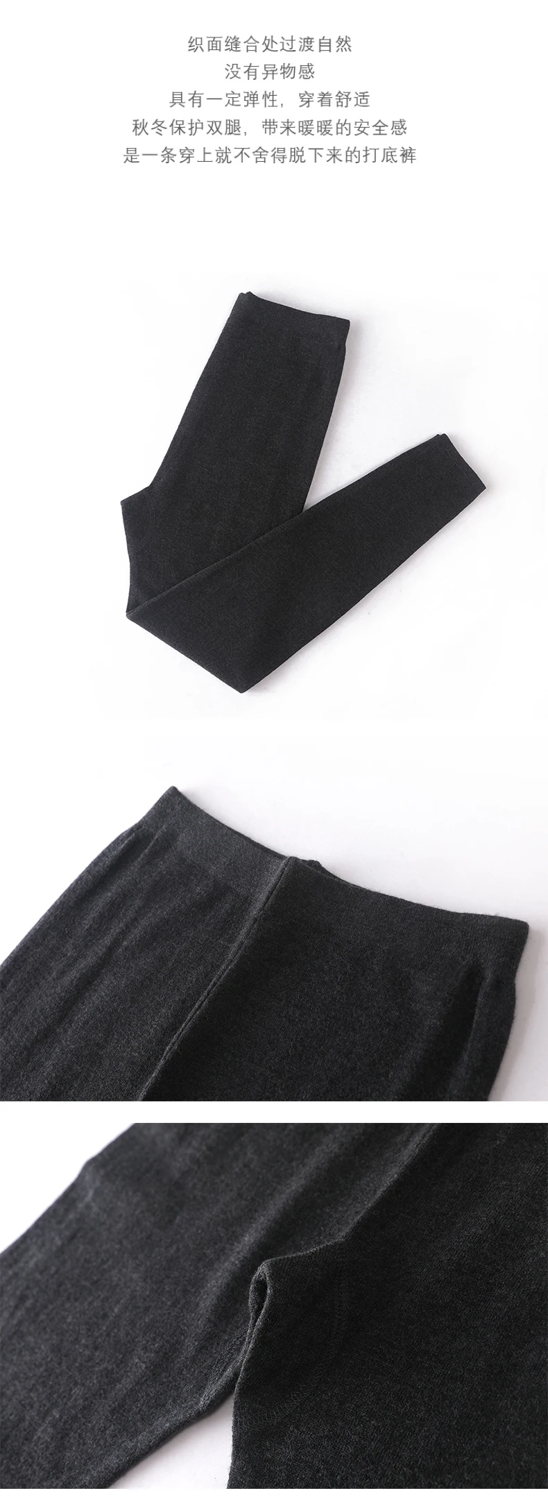 Wool Knitted Women Leggings 2024 Autumn Winter Elastic High Waist Casual Soft Warm Comfortable Trousers Ankle-Length Solid Pants