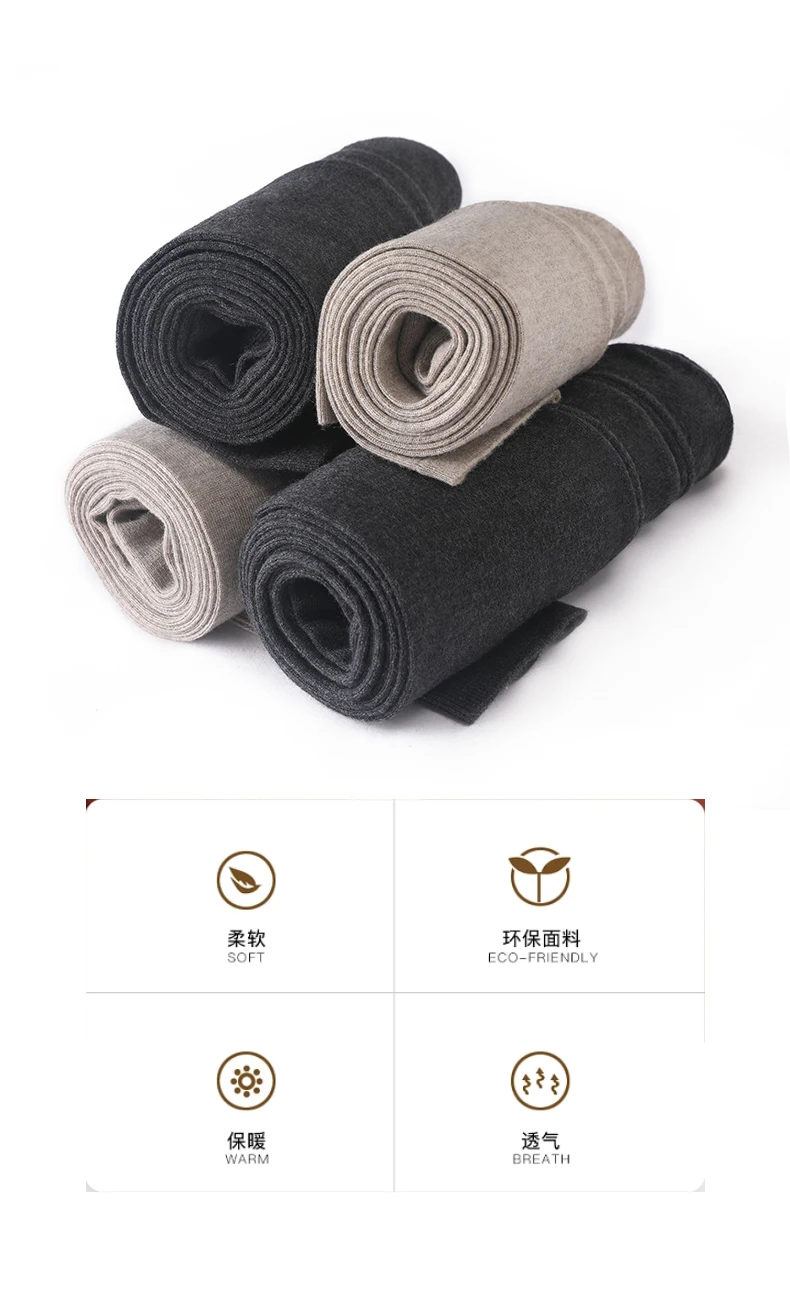 Wool Knitted Women Leggings 2024 Autumn Winter Elastic High Waist Casual Soft Warm Comfortable Trousers Ankle-Length Solid Pants