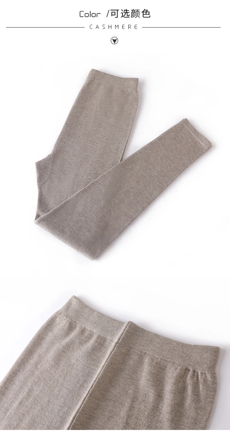 Wool Knitted Women Leggings 2024 Autumn Winter Elastic High Waist Casual Soft Warm Comfortable Trousers Ankle-Length Solid Pants