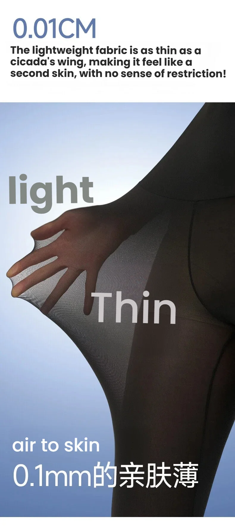 Summer Women Ultra Thin Leggings Breathable No Sweat Quick Dry High Waisted Slim Fit Ice Feeling Base Leggings Female Clothing