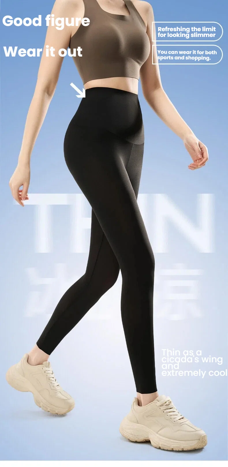 Summer Women Ultra Thin Leggings Breathable No Sweat Quick Dry High Waisted Slim Fit Ice Feeling Base Leggings Female Clothing