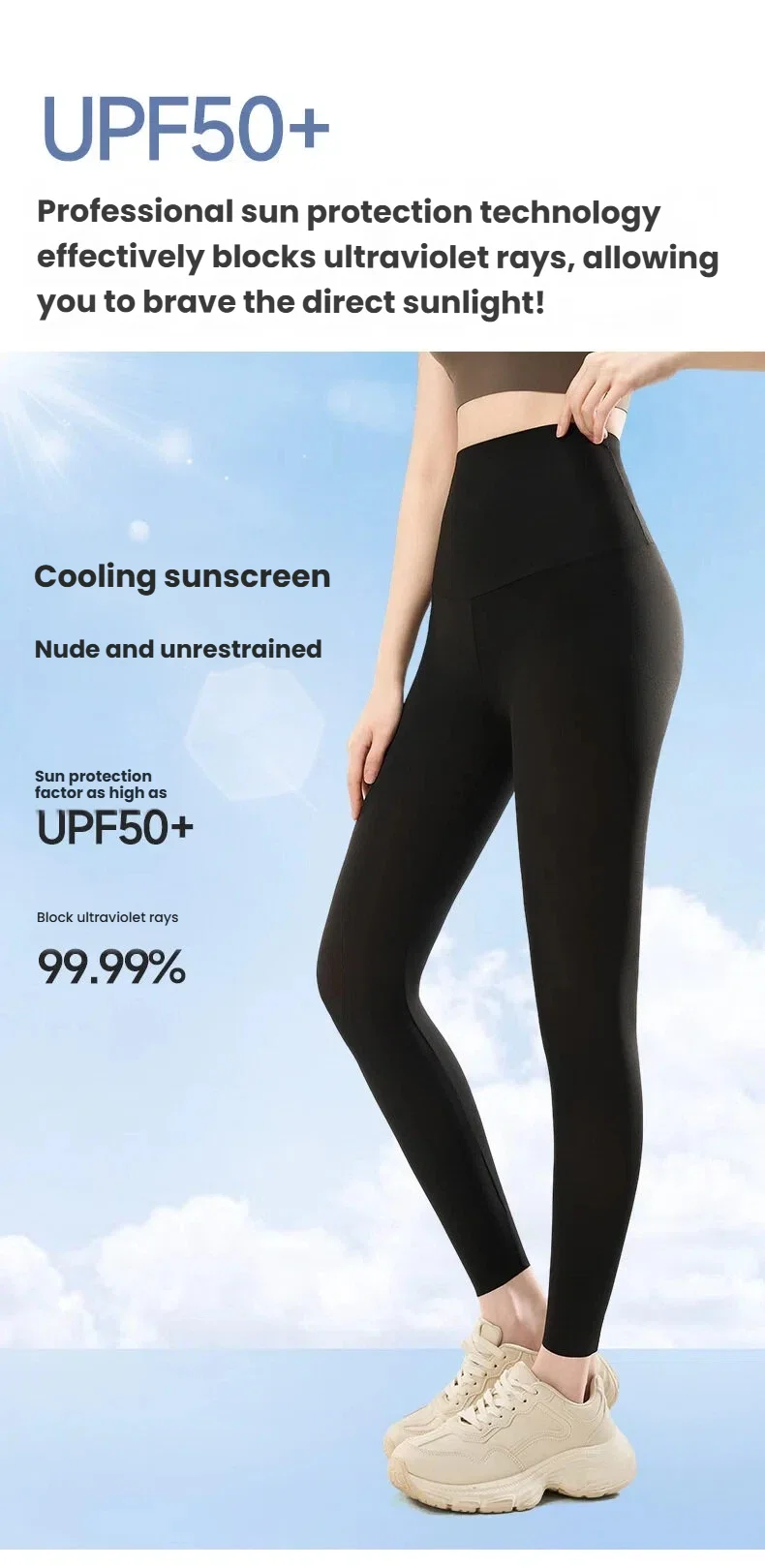 Summer Women Ultra Thin Leggings Breathable No Sweat Quick Dry High Waisted Slim Fit Ice Feeling Base Leggings Female Clothing