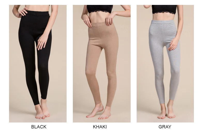 Women Leggings 80%Silk 15%Cashmere 5%Spandex Solid slim leggings Full length bottoming pants 2025 Fall Winter New Black Gray