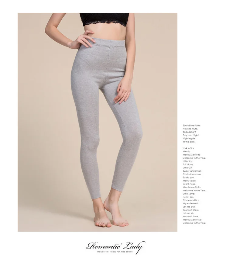 Women Leggings 80%Silk 15%Cashmere 5%Spandex Solid slim leggings Full length bottoming pants 2025 Fall Winter New Black Gray