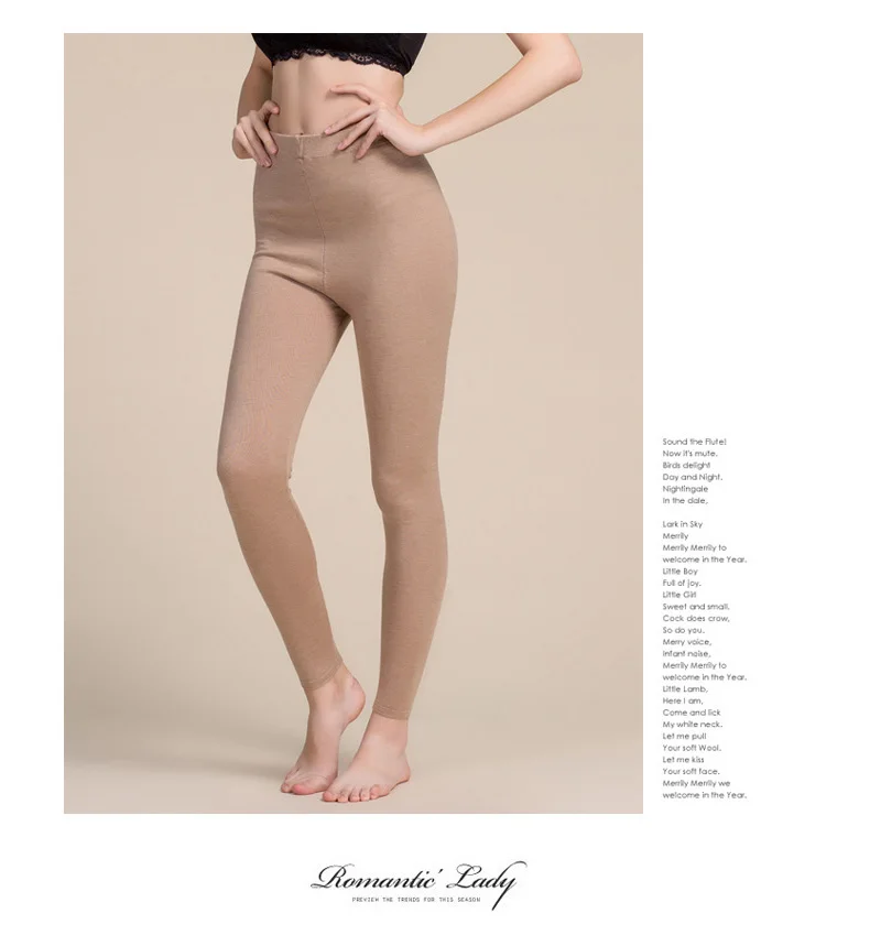 Women Leggings 80%Silk 15%Cashmere 5%Spandex Solid slim leggings Full length bottoming pants 2025 Fall Winter New Black Gray