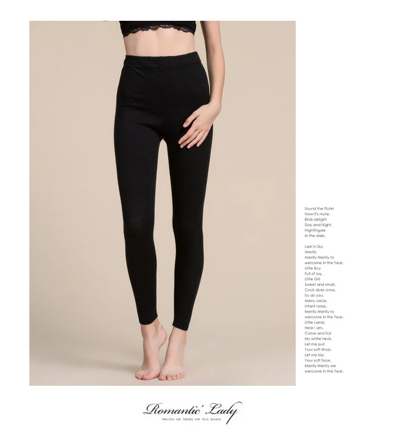 Women Leggings 80%Silk 15%Cashmere 5%Spandex Solid slim leggings Full length bottoming pants 2025 Fall Winter New Black Gray