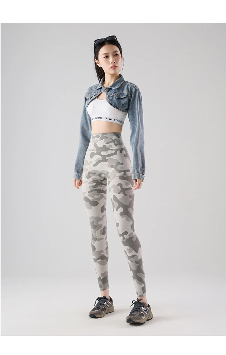 BIVIGAOS Spring Summer New Seamless Camouflage Sharkskin Leggings Women Fashion High Waist Casual Sports Tights Fitness Leggings