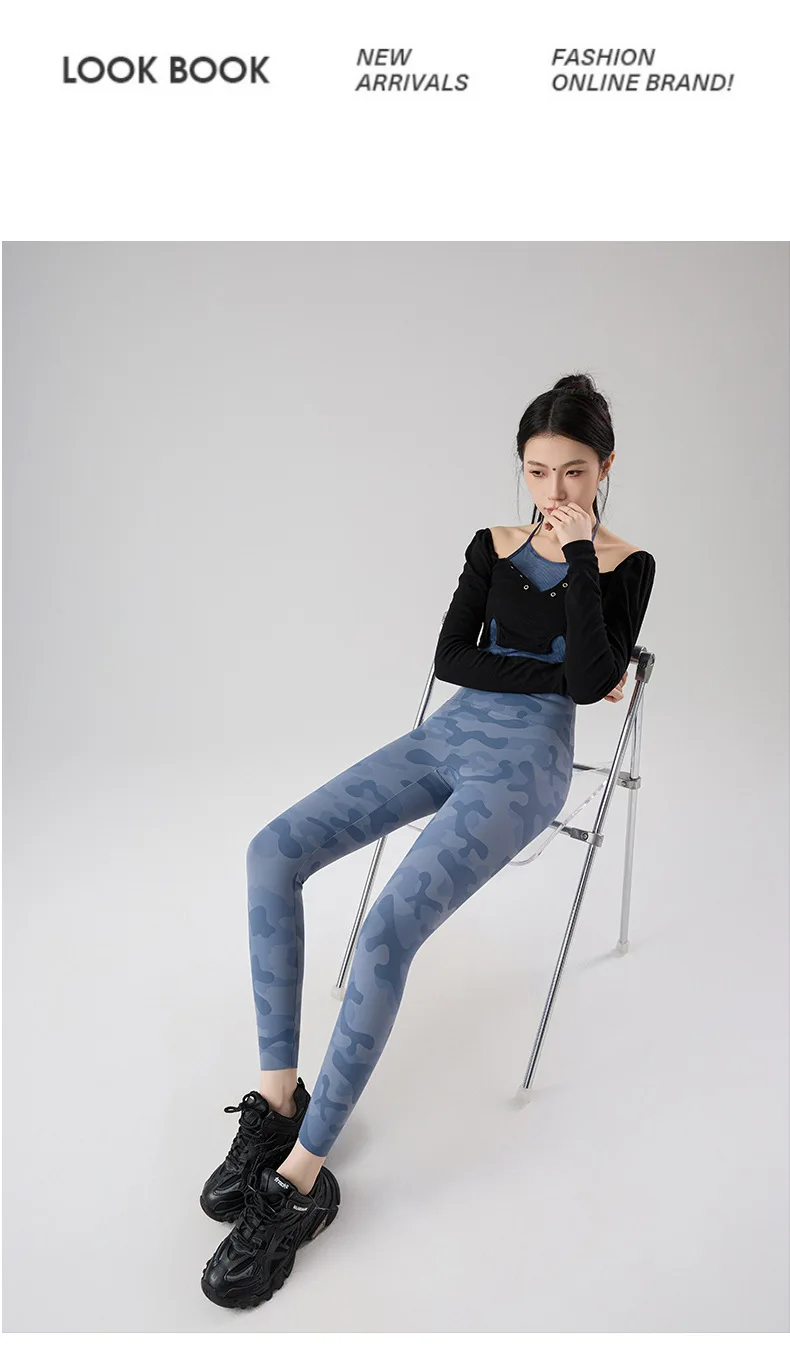BIVIGAOS Spring Summer New Seamless Camouflage Sharkskin Leggings Women Fashion High Waist Casual Sports Tights Fitness Leggings