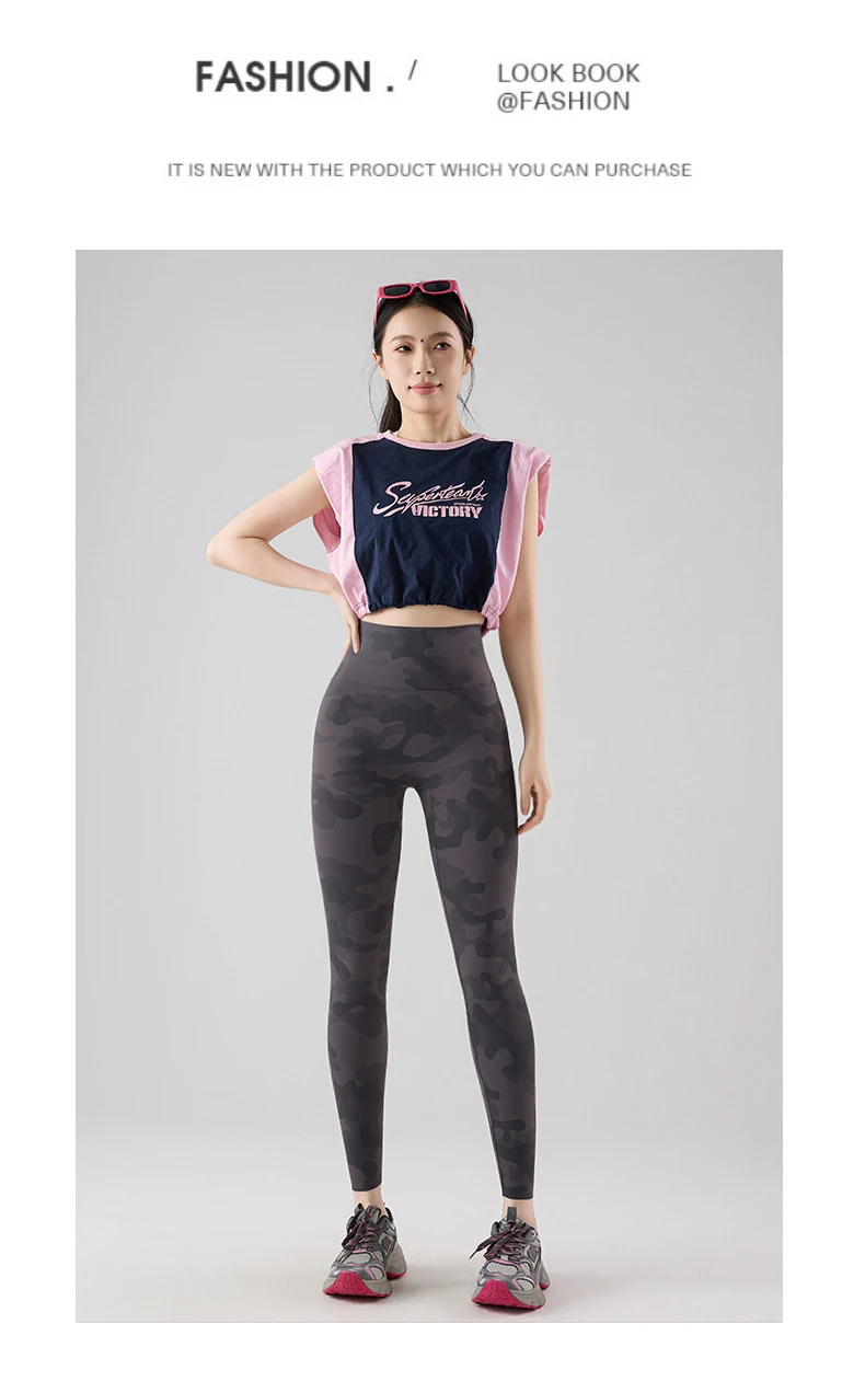 BIVIGAOS Spring Summer New Seamless Camouflage Sharkskin Leggings Women Fashion High Waist Casual Sports Tights Fitness Leggings